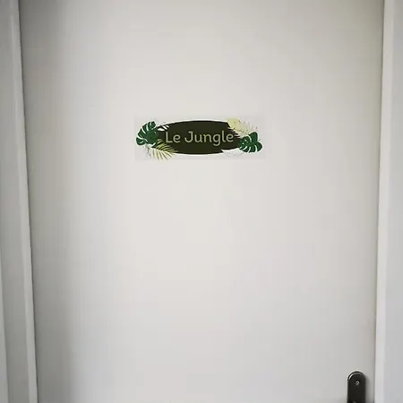 Le Jungle Апартаменты
